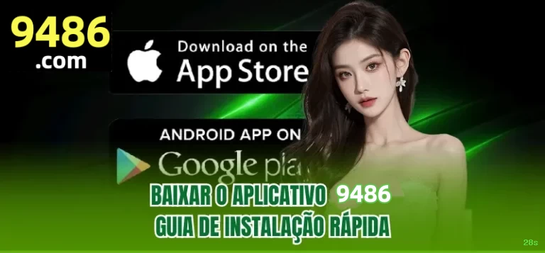 28s App Download