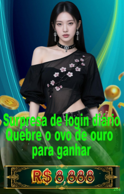 Entrar 28s